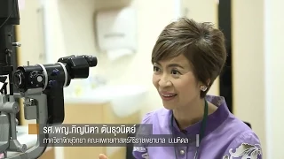  ใครที่ควรระวังเรื่องการติดเชื้อตาเมื่อใส่คอนแทคเลนส์ 