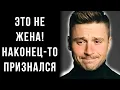 Lagu Сергей Лазарев: Тайная свадьба в Европе и женщина, которая живет с его детьми?
