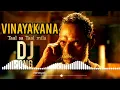 Download Lagu Taal_Se_Taal_Mila_|_Vinayakan_Jailer_Song_Remix_BY_[ DJ Kannan TVM ]