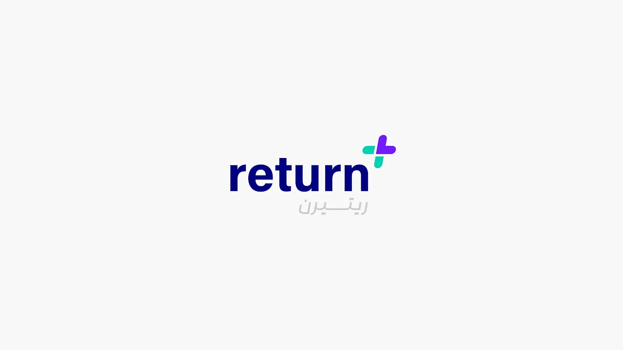تعرف على ReturnPlus في دقيقتين