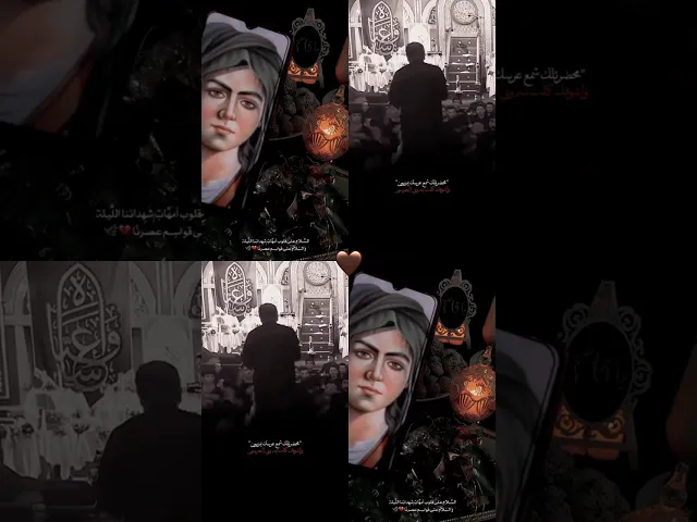 ⁣القاسم بن الحسن بن علي بن أبي طالب