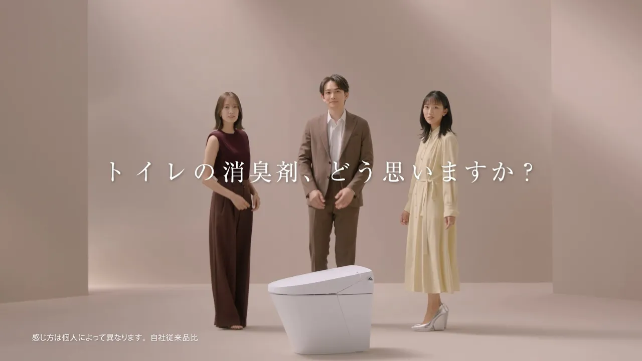 P&G commercials: A compilation of ads for detergents, fabric softeners, deodorizers, and more.