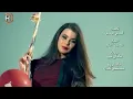 زيد الحبيب - قهرني / Video Clip