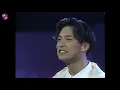 [요청] 김원준, '모든 잠든 후에'/ '넌 내꺼'/ '쇼' 연속재생｜우정의 무대 모음 MBC930307방송