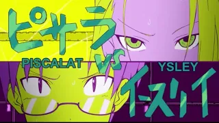 Download Ysley Vs Piscalat Full Fight HD | The Idaten Deities Only Know Peace /Heion Sedai no Idaten-Tachi MP3