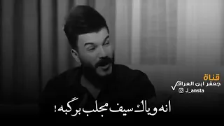 اشعار حب علي منصور لاتنسو الاشتراك بل قنات 