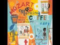 Mozart: Piano Trio in G, K.496: 1. Allegro