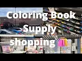 Colouring book Supplies shopping at Michaels