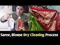 How To Saree Dry cleaning Dry Cleaning Process How To Saree Dry Wash Laundry
