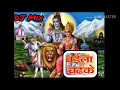 Download Lagu Baila ma chadke Chale Mahadev DJ  remix
