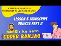 Learn JavaScript In Hindi Objects Destructuring Part - 8 Coder Banjao