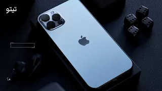 نغمات رنين للموبايل أفضل رنات الهاتف        اجمل نغمة رنين هاتف          اجمل موسيقى دندنها