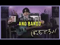 Download Lagu Kessoku Band - 「Ano Bando(あのバンド)」 [Guitar Covred by JungMato]