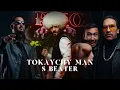 Lagu Tokaychy man (Official Video)