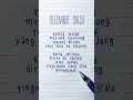 Download Lagu DJ Selembut Salju - Hanya aku yang mencintaimu · Oashu Id · Lyrics
