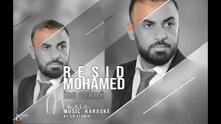 رشيد محمد جديد عفرين هيرو كارما Rasid Mohamed Afrin Iro Garma 