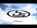 ความซื่อสัตย์ - Bodyslam [Official Lyric Video]