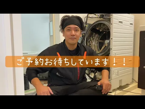 ◎アワード2年連続入選◎今だけ限定価格2.42万円！予約殺到中