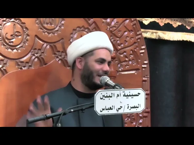 ⁣السخرية واسبابها