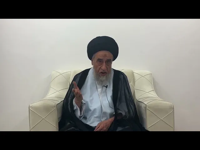 ⁣مسائل أصولية ج 353 
