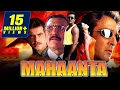 Download Lagu Mahaanta (1997) Full Hindi Movie | Jeetendra, Sanjay Dutt, Madhuri Dixit, Amrish Puri