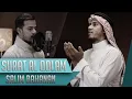 Download Lagu Murotal Al-Qur'an  Merdu || Surat Al-Qolam || Salim Bahanan