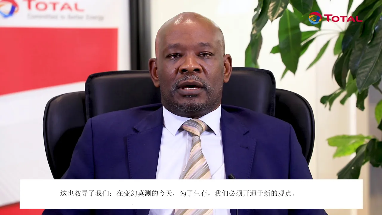 MD's Chinese New Year message : Youtube video player