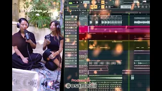 Mashup شيل شيل عالجمالي Produced By Osama3lii  Mashup شيل شيل عالجمالي Produced By Osama3lii