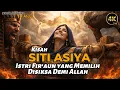 Lagu Suaminya Mengaku Tuhan, Tapi Ia Memilih Allah — Kisah Istri Fir’aun yang Menggetarkan