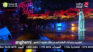            الحلقات المباشرة منال موسى  ناويلك دندنها