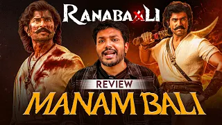 Ranabaali Movie Review By Barbell