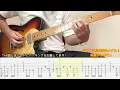 【TAB】nevermind / muque まゆげじおのギター弾いてみた Guitar Cover