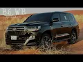 فجوج الخلا - ابو تم وابشر واعتبر ماتبي موجود | الجفراني | بطيء + مميز