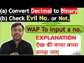 Evil Number Program in Java Easy ICSE Tutorial YP Computer Classes
