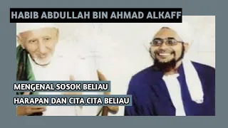 Download Karomah Habib Abdullah Bin Ahmad Alkaff Tegal - Wali Allah MP3