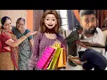 Download Lagu Masi nayi bahu ko dekhke bahot khush huye. Aur shaadi ki shopping sab ko dikhai.