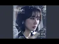 Download Lagu A Night Like A Lie