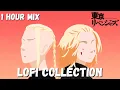 Chill Lofi TOKYO REVENGER 1 Hour Music Mix | Relax, Sleep, Study, Chill