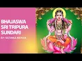 Download Lagu Bhajaswasri Tripura Sundari | Naadanamakriya | Oottukad Venkata Subbaiyar | Smt.Satwika Mohan
