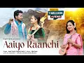 Download Lagu AAIYO KAANCHI || NEW MODERN SADRI  SONG  2025 || KAPIL TANTI || DIPJYOTI MAHLI || #newsadrisong