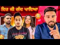 Download Lagu Manpreet Manna vs Prem Dhillon \u0026 Arsh Bal | Param Khela | Controversy | Sruishty Mann #paramkhela