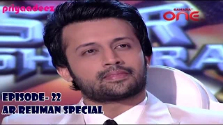 atif aslam u0026 asha bhosle moments surkshrta part 3
