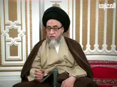 التصرف بأموال المغمى عليه - السيد صباح شبر