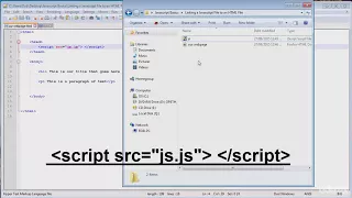 How To Link an External JavaScript Files to an HTML Document
