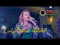 Download Lagu Loly Salas 2020 // Mix Alicia Delgado // (Un amor me está matando)