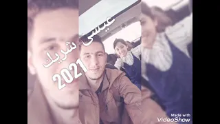 أقوى موال وقصيدة عن فراق الأب 2022 