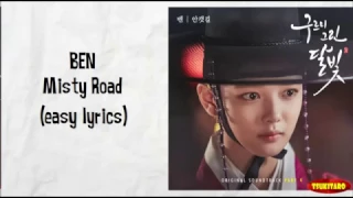 Download Ben - Misty Road Lyrics (easy lyrics) MP3