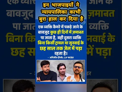 #news #latestnews #facts #breakingnews #hindinews #aajtak #motivation #todaynews #motivational