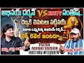 Download Lagu Pastor Abhinay Darshan VS Anchor Santosh | నిజాలు ఒప్పుకున్న అభినయ్ దర్శన్...? | #e96tv