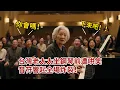 Download Lagu Taiwan, China granny mocked at piano—first note stuns all! #fiction #shortstories